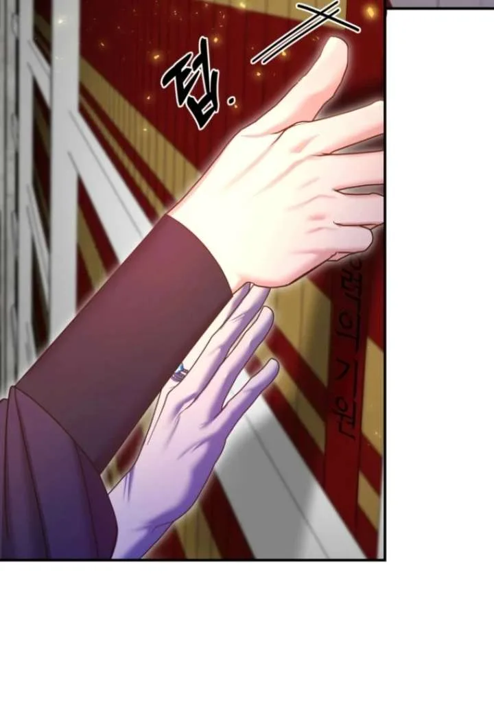 This Time I’ll Change My Husband Chapter 38 page 63