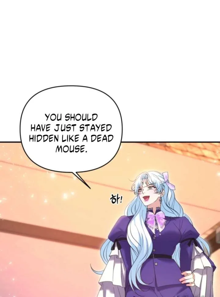 This Time I’ll Change My Husband Chapter 36 page 17