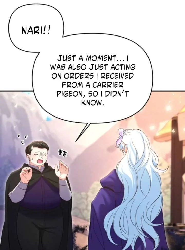 This Time I’ll Change My Husband Chapter 36 page 22