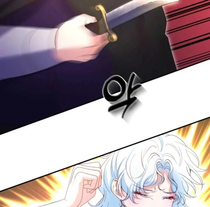 This Time I’ll Change My Husband Chapter 36 page 56