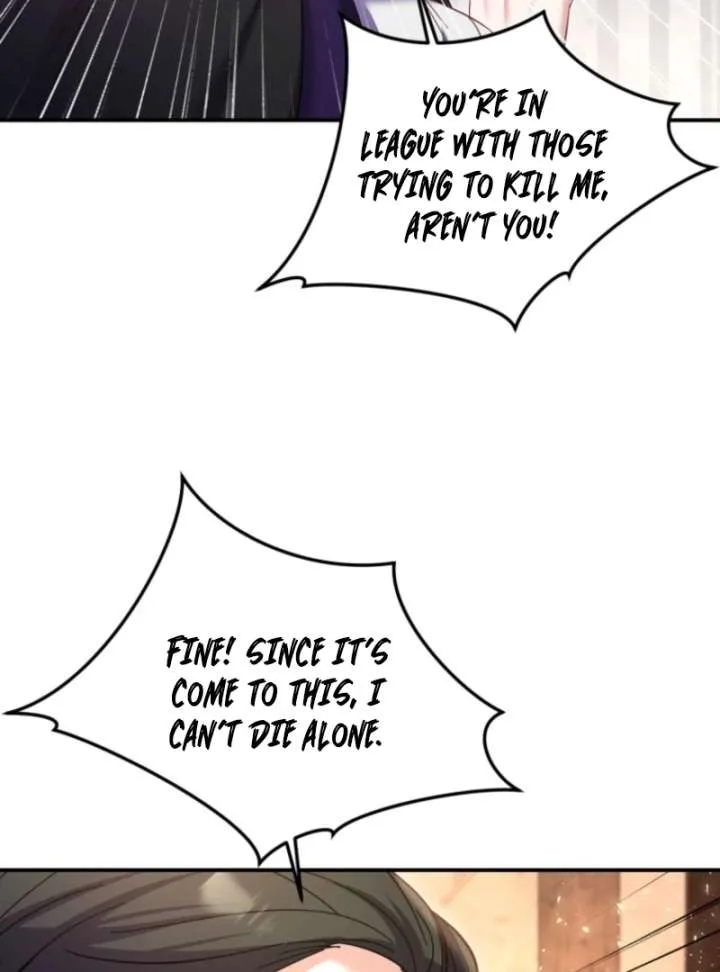 This Time I’ll Change My Husband Chapter 36 page 43