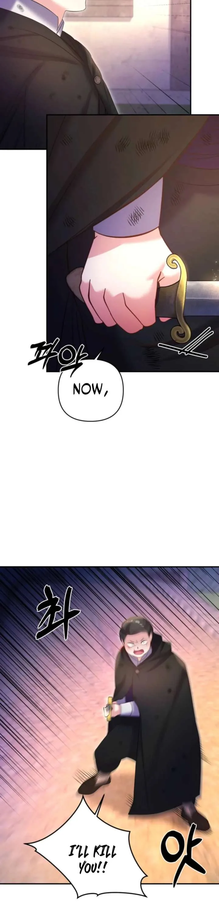 This Time I’ll Change My Husband Chapter 36 page 64