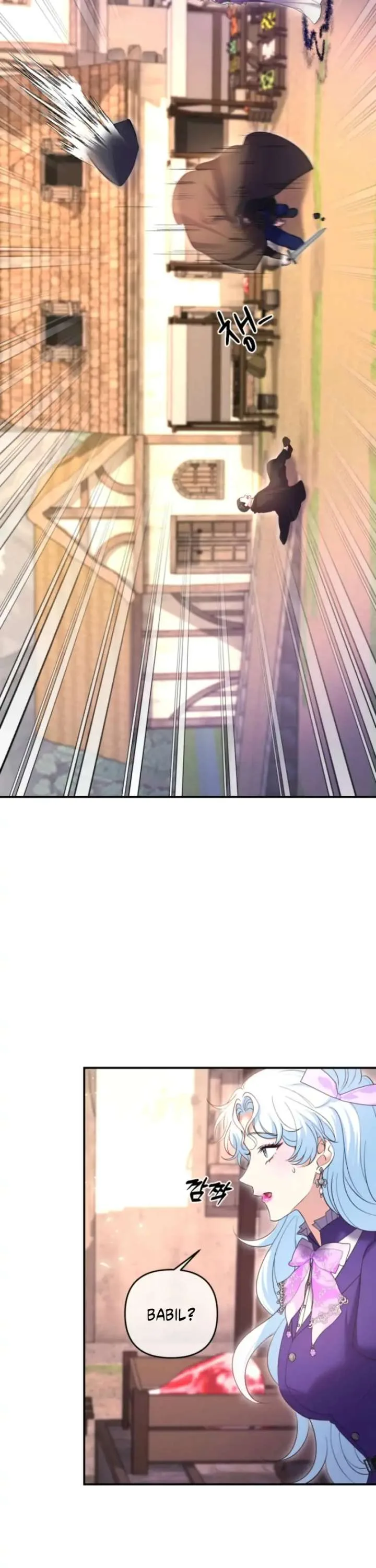 This Time I’ll Change My Husband Chapter 36 page 70