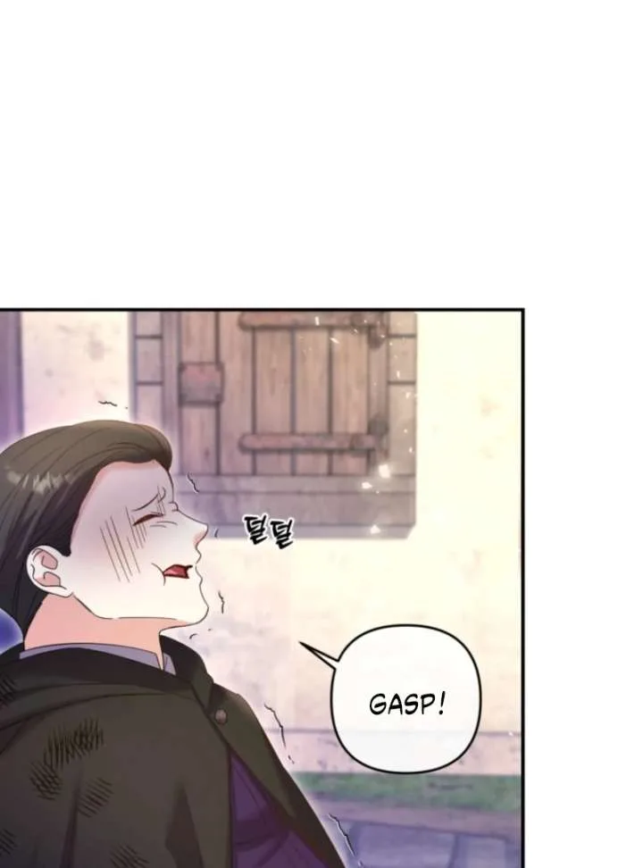 This Time I’ll Change My Husband Chapter 36 page 71
