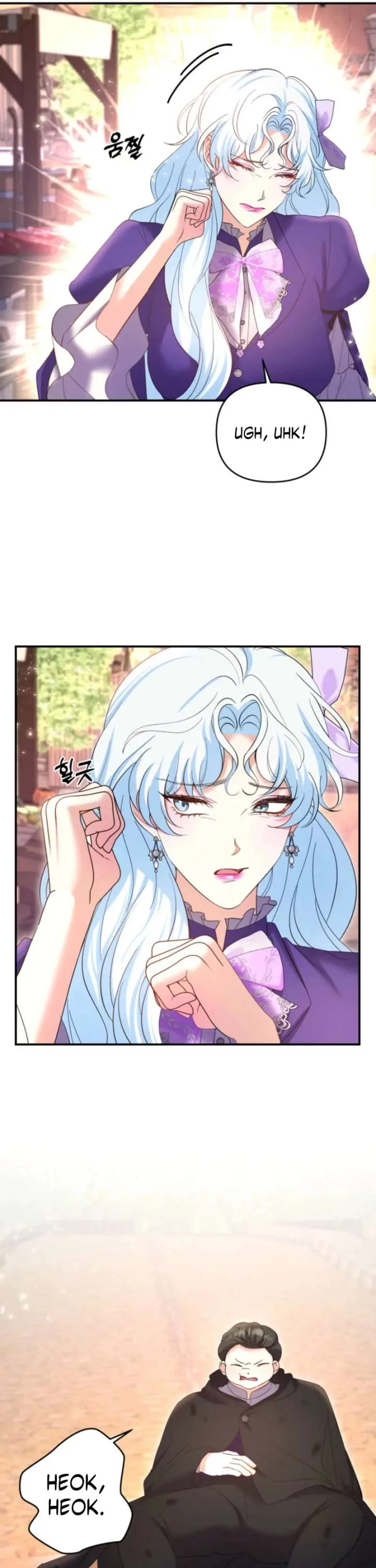 This Time I’ll Change My Husband Chapter 36 page 62