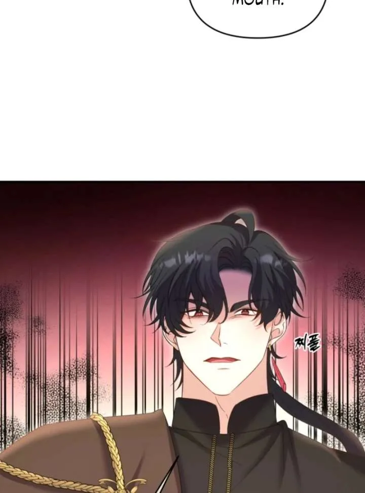 This Time I’ll Change My Husband Chapter 36 page 76