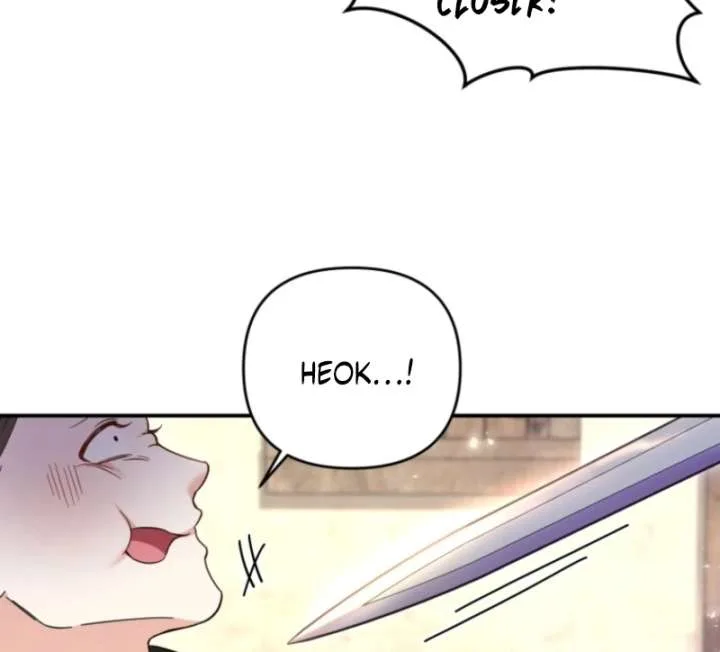 This Time I’ll Change My Husband Chapter 36 page 74