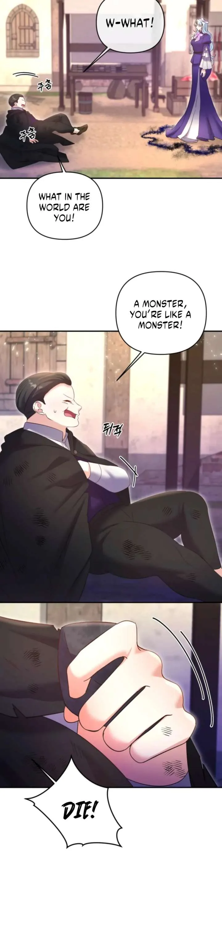 This Time I’ll Change My Husband Chapter 36 page 67