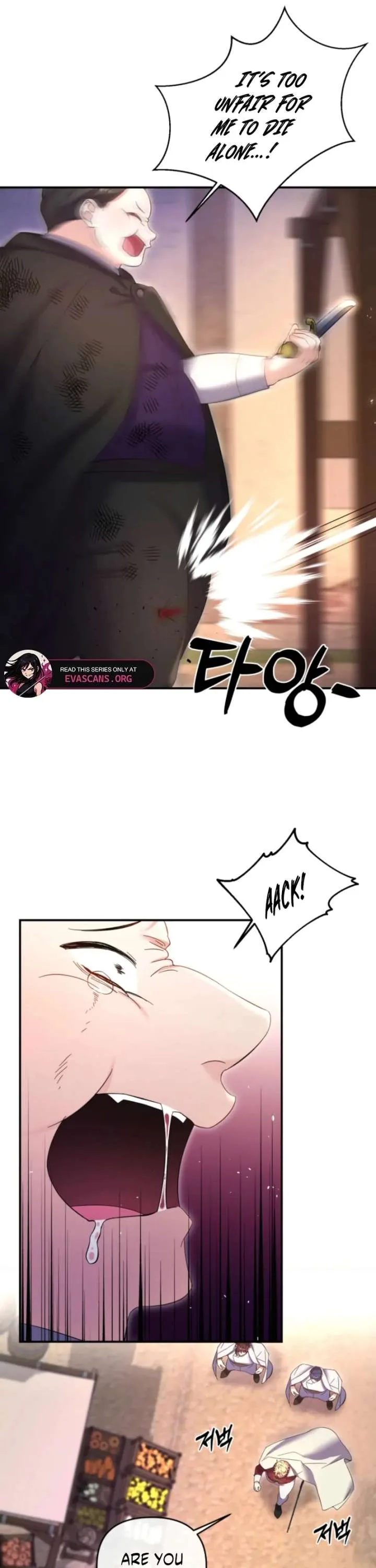 This Time I’ll Change My Husband Chapter 36 page 103