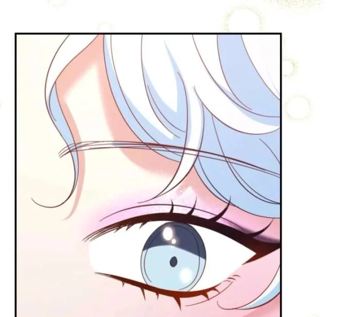 This Time I’ll Change My Husband Chapter 36 page 91