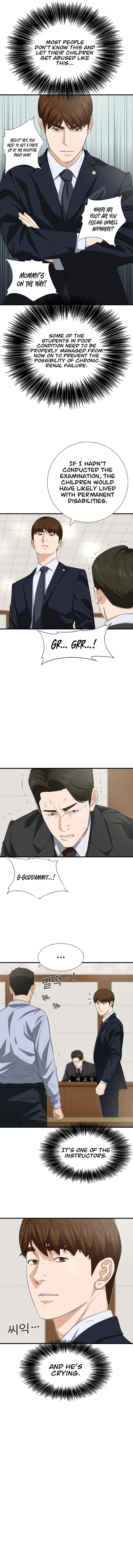 This is the Law Chapter 121 page 8