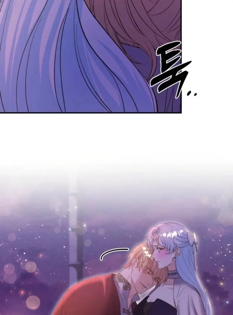 This Time I’ll Change My Husband Chapter 40 page 54