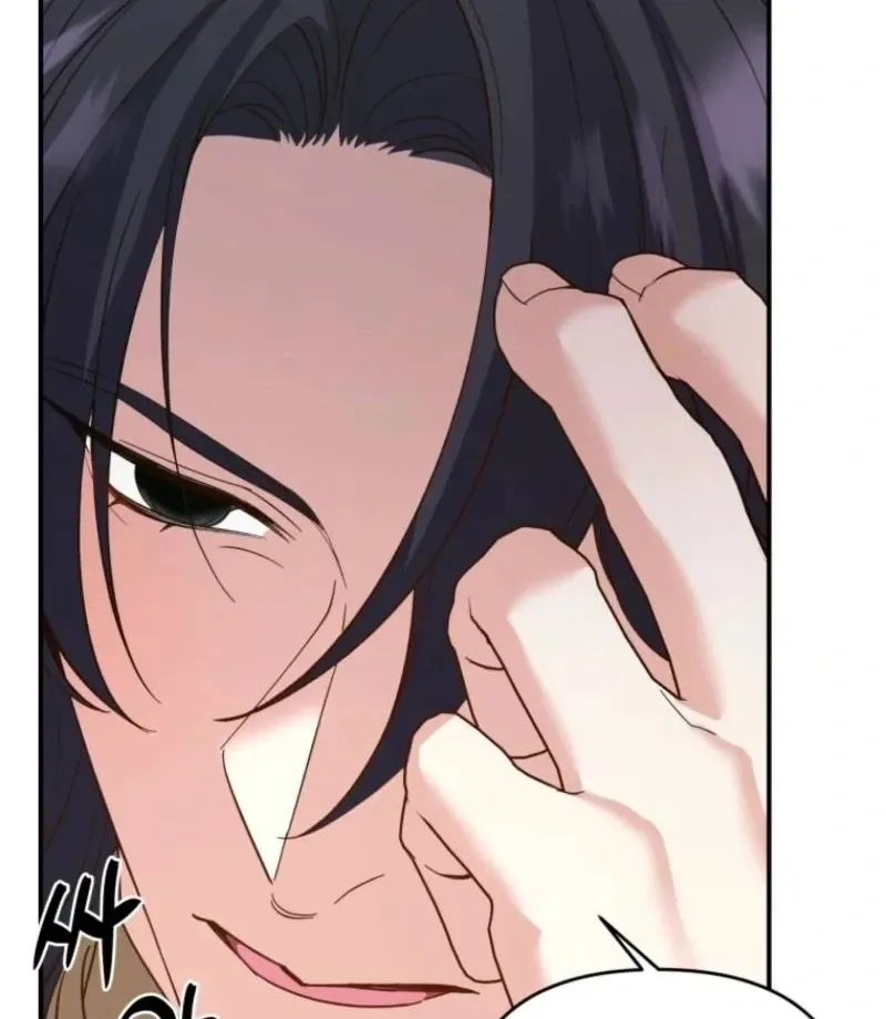 This Time I’ll Change My Husband Chapter 40 page 92