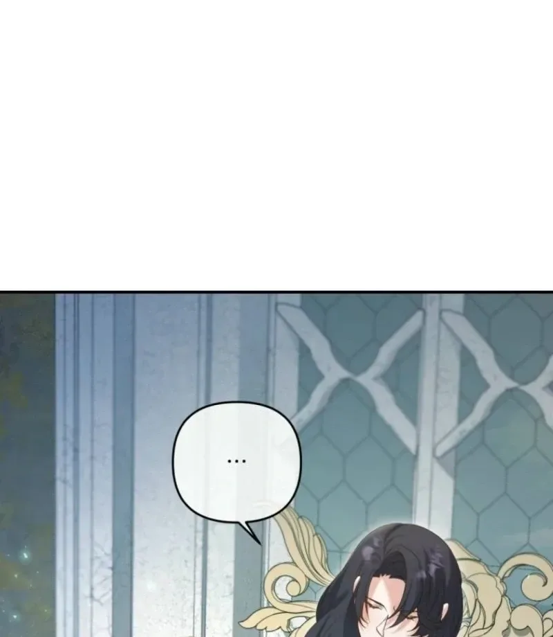 This Time I’ll Change My Husband Chapter 40 page 87