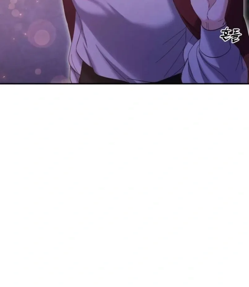 This Time I’ll Change My Husband Chapter 40 page 39