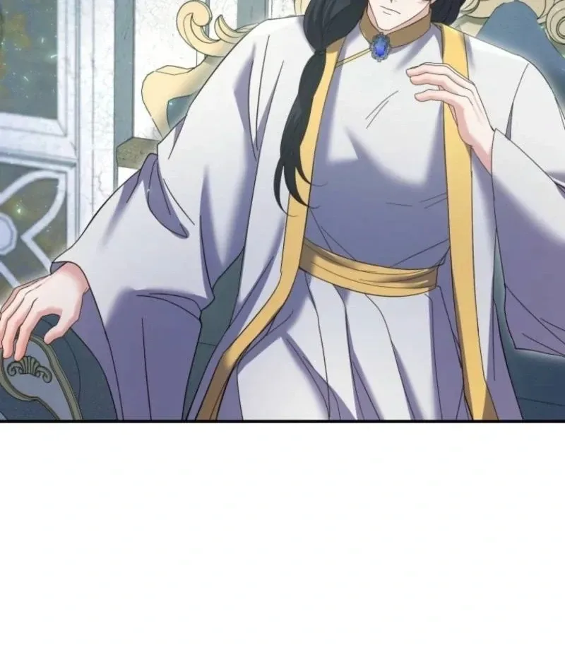This Time I’ll Change My Husband Chapter 40 page 88