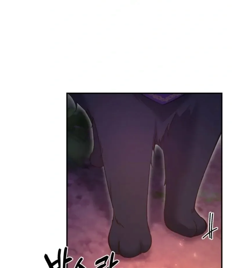 This Time I’ll Change My Husband Chapter 40 page 56