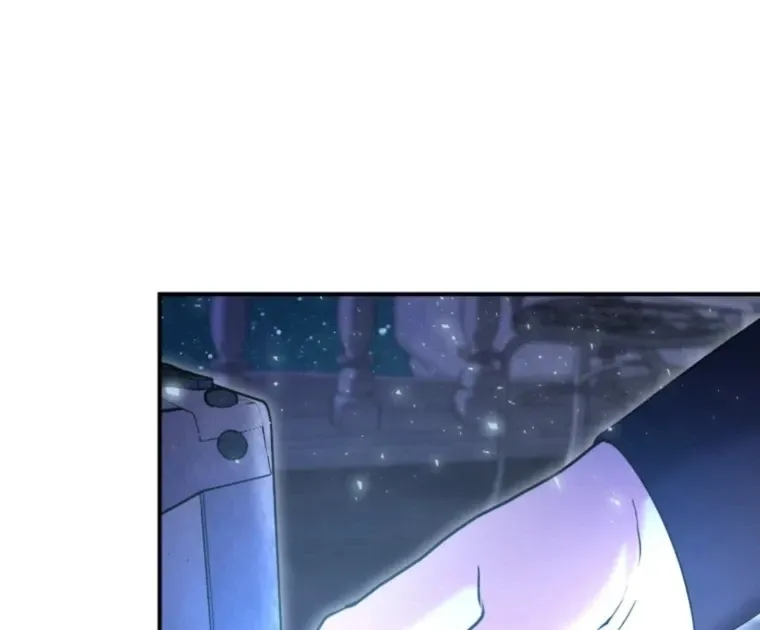 This Time I’ll Change My Husband Chapter 39 page 35