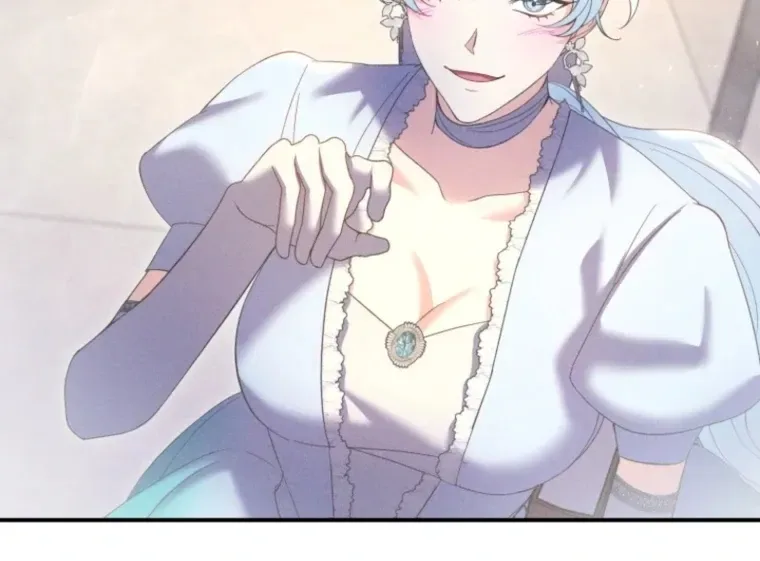 This Time I’ll Change My Husband Chapter 39 page 24