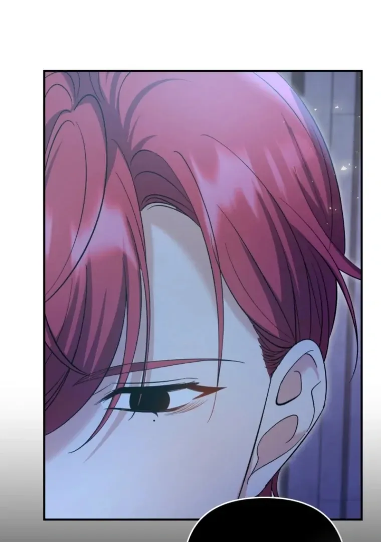 This Time I’ll Change My Husband Chapter 39 page 11