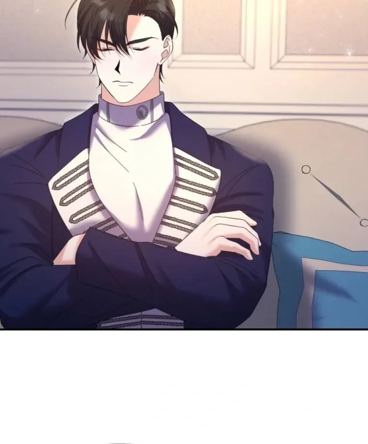 This Time I’ll Change My Husband Chapter 39 page 100