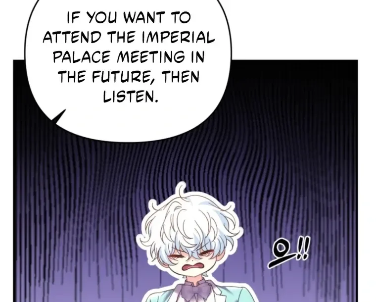 This Time I’ll Change My Husband Chapter 39 page 109