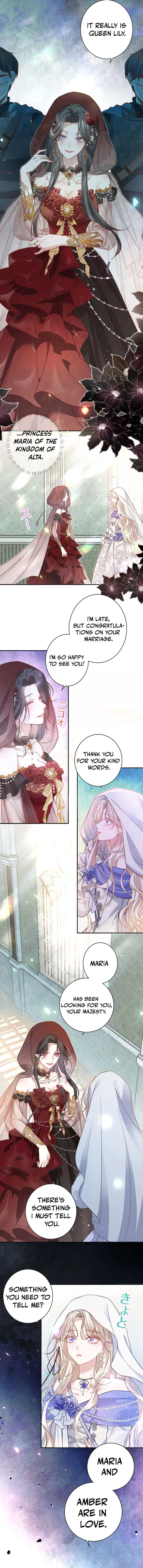 This Time, I Will Avoid This Marriage- a Method to Part Ways With You, Who Lacks Love Chapter 1 page 8