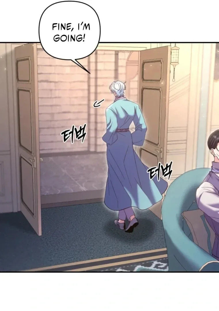 This Time I’ll Change My Husband Chapter 39 page 111
