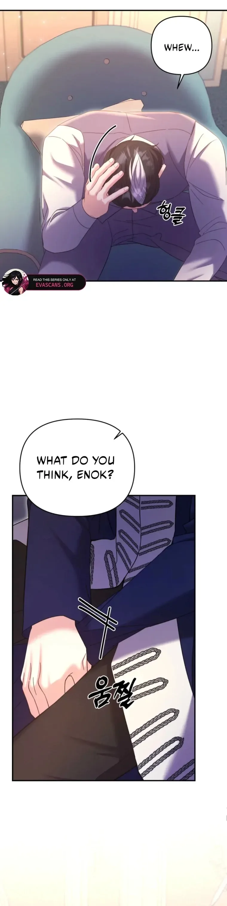 This Time I’ll Change My Husband Chapter 39 page 121