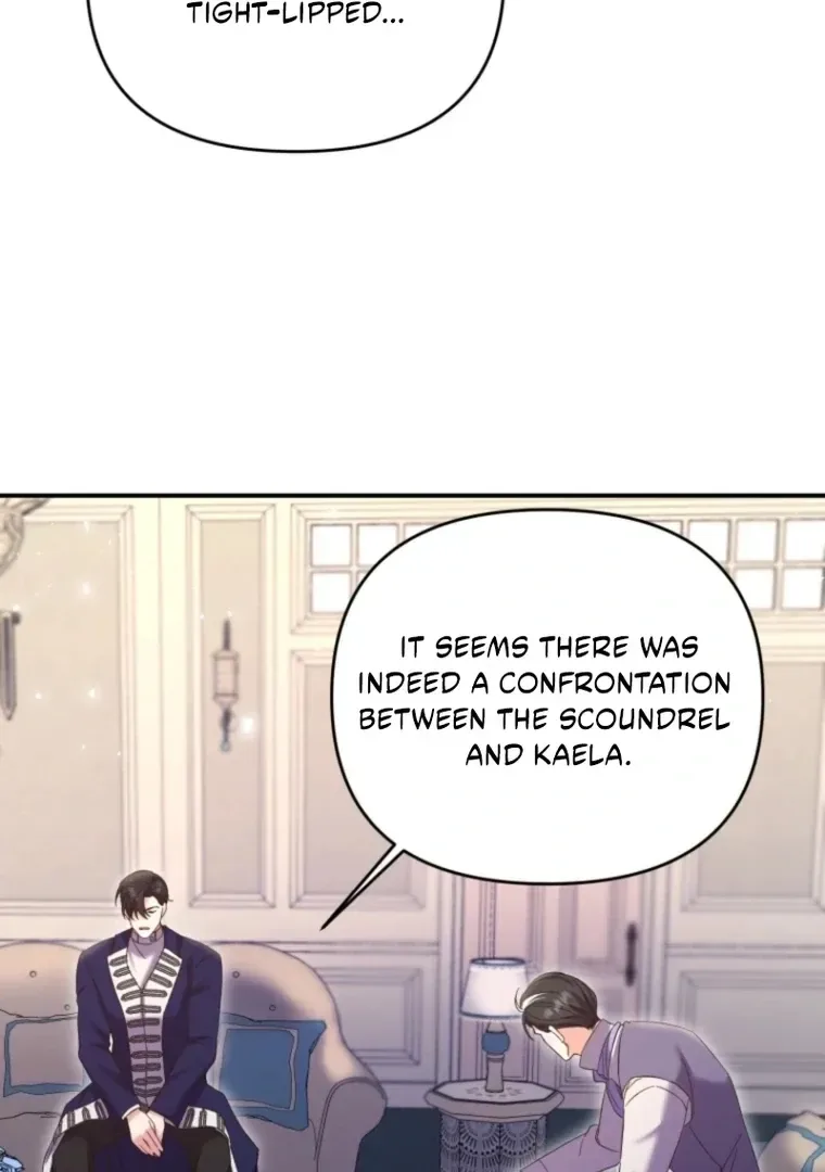This Time I’ll Change My Husband Chapter 39 page 117