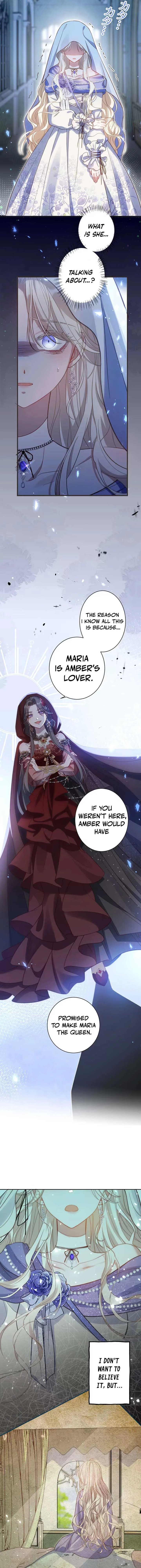 This Time, I Will Avoid This Marriage- a Method to Part Ways With You, Who Lacks Love Chapter 1 page 10