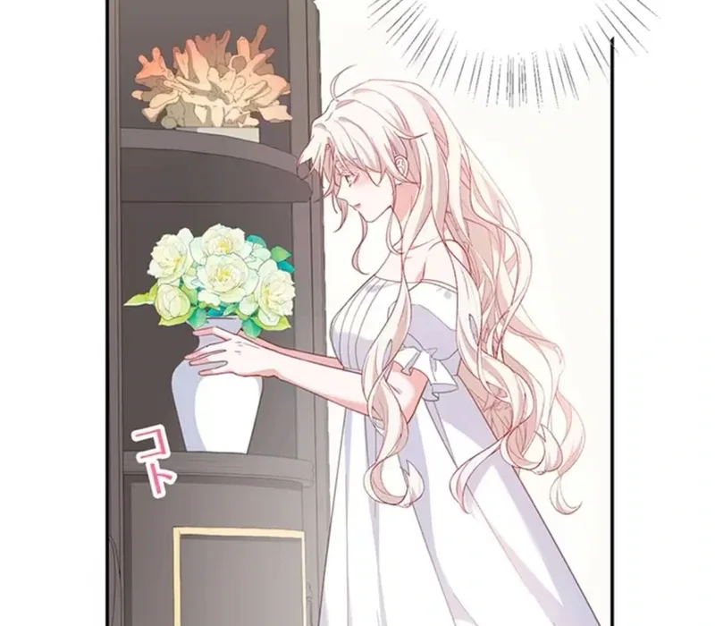 This Time, I Will Avoid This Marriage- a Method to Part Ways With You, Who Lacks Love Chapter 4 page 11