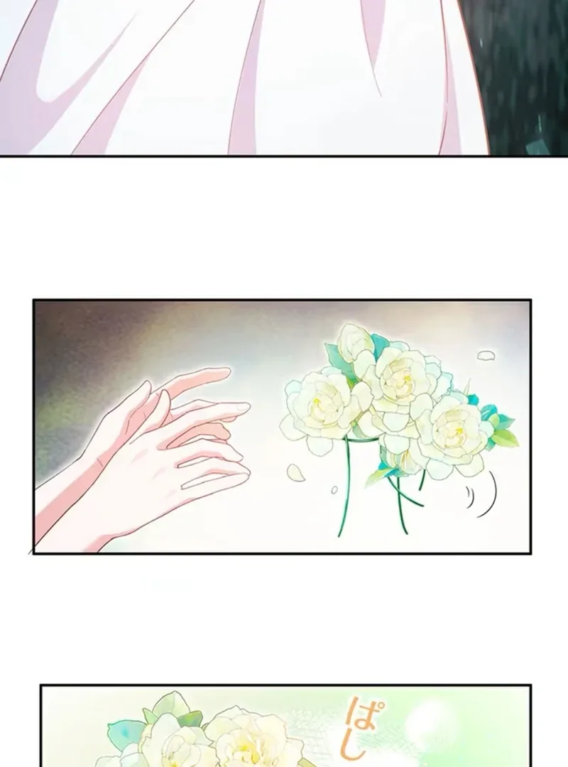 This Time, I Will Avoid This Marriage- a Method to Part Ways With You, Who Lacks Love Chapter 4 page 6