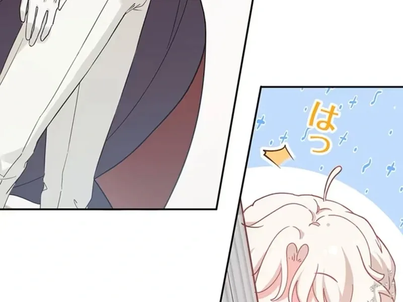 This Time, I Will Avoid This Marriage- a Method to Part Ways With You, Who Lacks Love Chapter 4 page 66