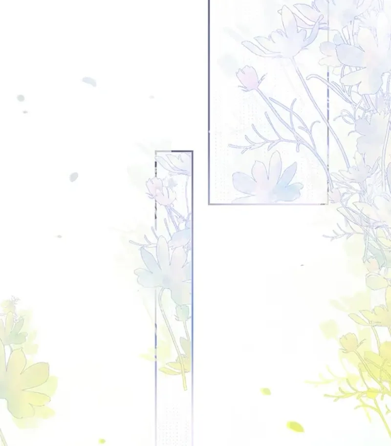 This Time, I Will Avoid This Marriage- a Method to Part Ways With You, Who Lacks Love Chapter 4 page 43