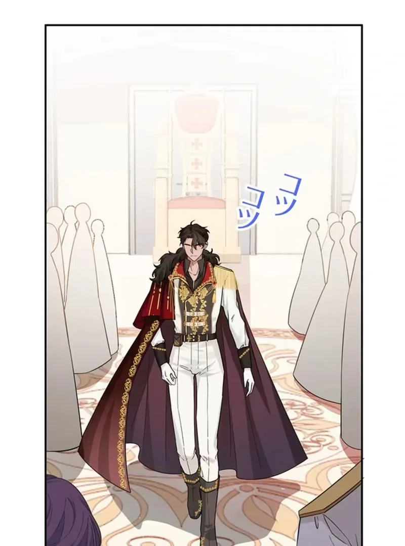 This Time, I Will Avoid This Marriage- a Method to Part Ways With You, Who Lacks Love Chapter 4 page 70