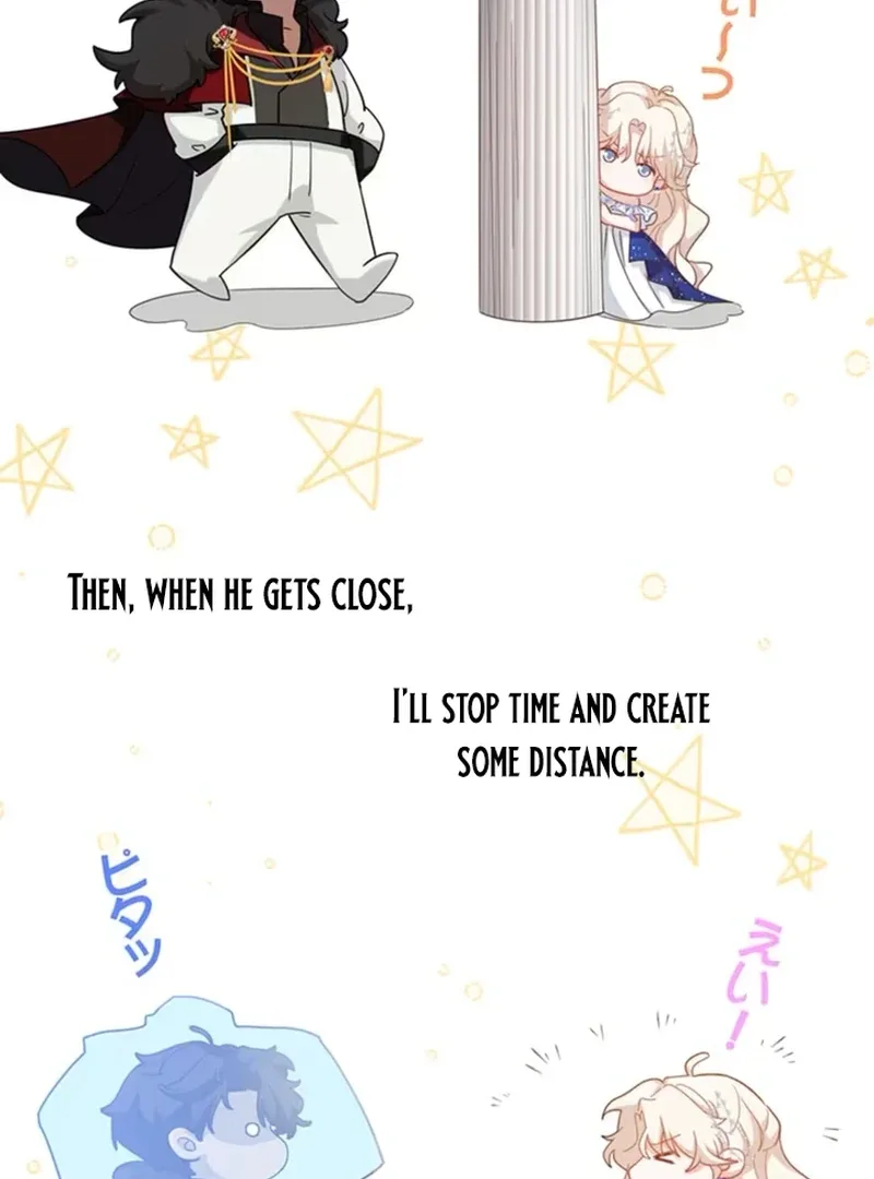 This Time, I Will Avoid This Marriage- a Method to Part Ways With You, Who Lacks Love Chapter 4 page 62