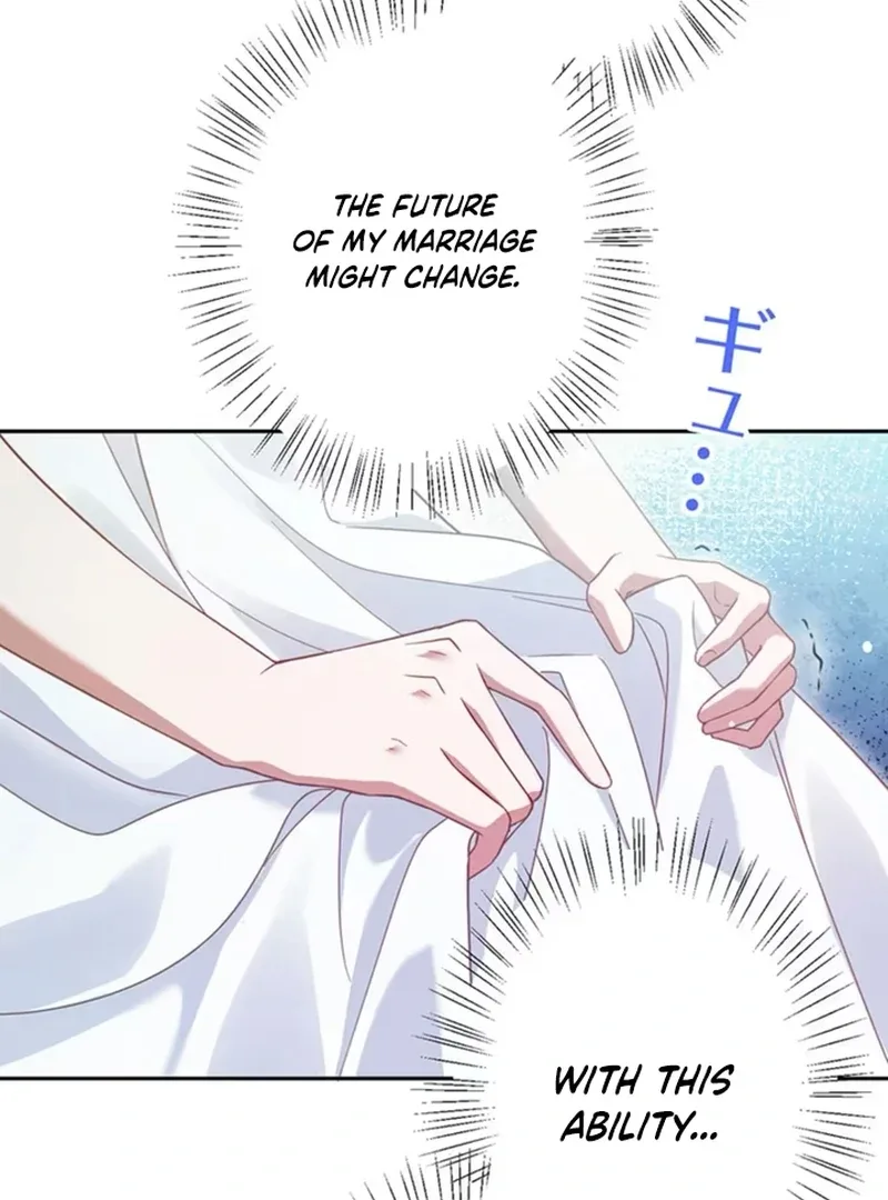 This Time, I Will Avoid This Marriage- a Method to Part Ways With You, Who Lacks Love Chapter 4 page 40