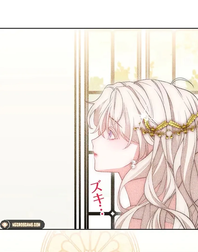 This Time, I Will Avoid This Marriage- a Method to Part Ways With You, Who Lacks Love Chapter 5 page 57