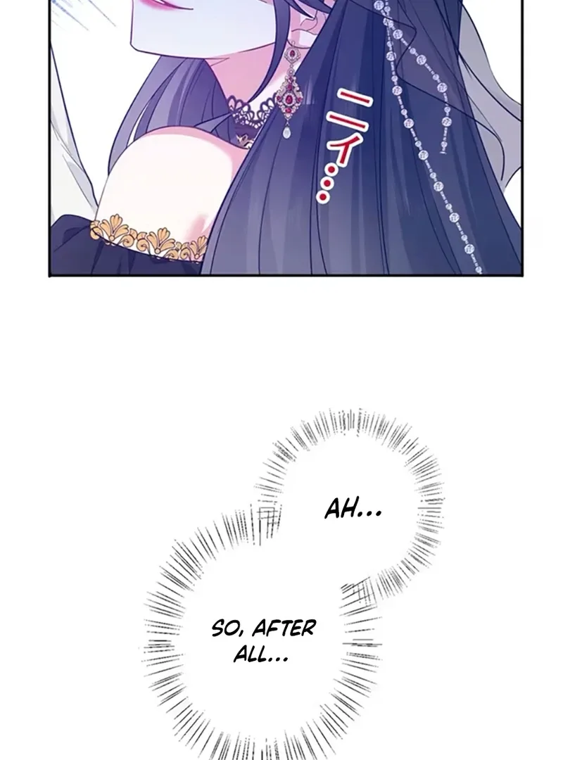 This Time, I Will Avoid This Marriage- a Method to Part Ways With You, Who Lacks Love Chapter 5 page 86