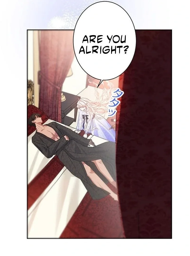 This Time, I Will Avoid This Marriage- a Method to Part Ways With You, Who Lacks Love Chapter 9 page 87