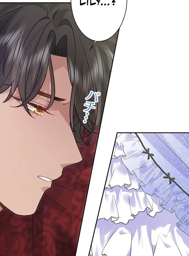 This Time, I Will Avoid This Marriage- a Method to Part Ways With You, Who Lacks Love Chapter 9 page 81