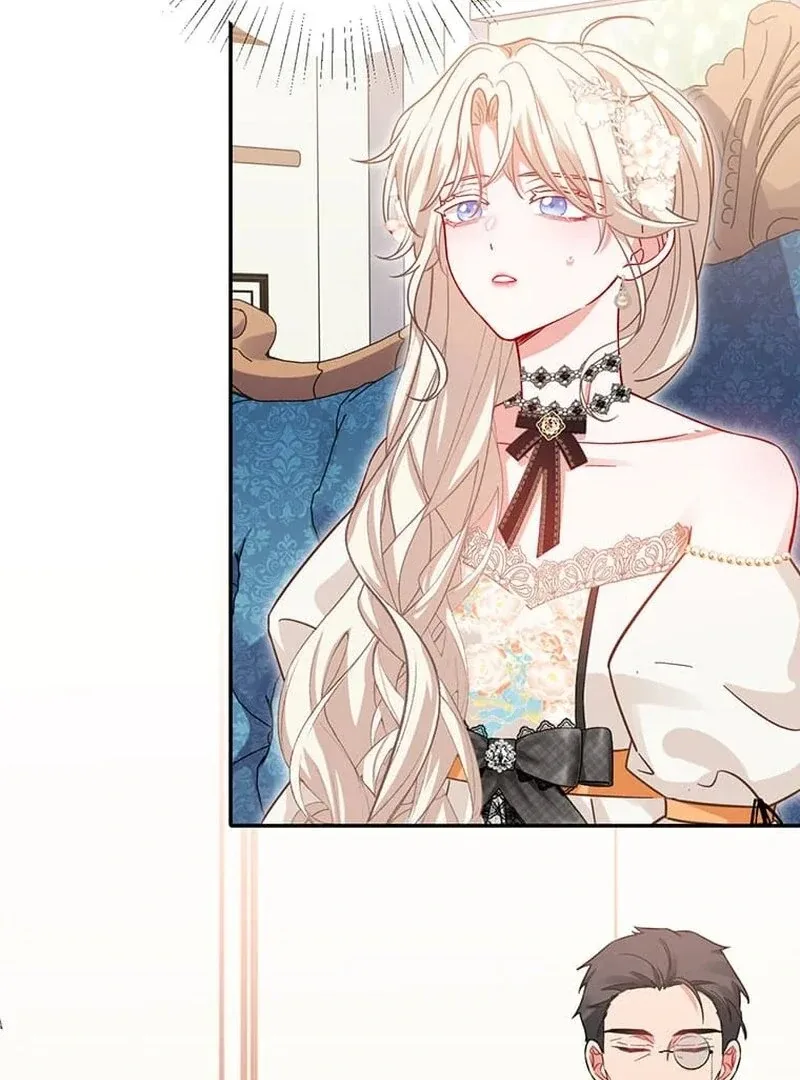 This Time, I Will Avoid This Marriage- a Method to Part Ways With You, Who Lacks Love Chapter 8 page 53