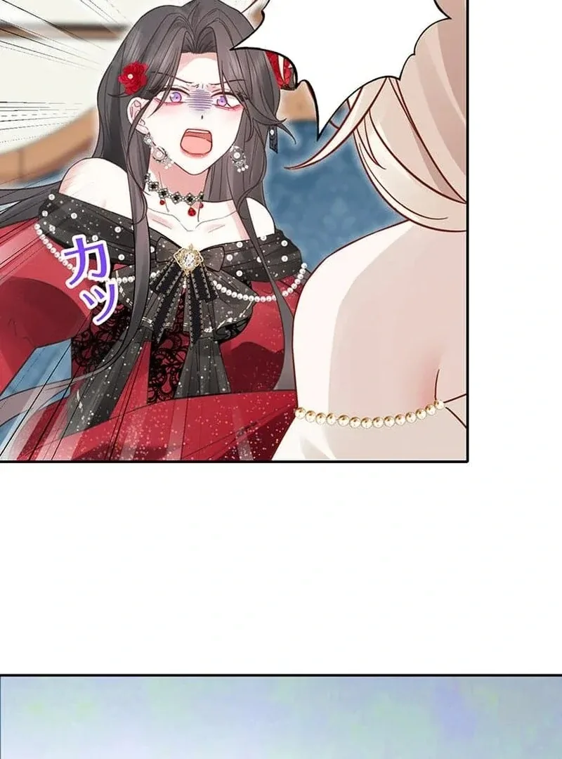 This Time, I Will Avoid This Marriage- a Method to Part Ways With You, Who Lacks Love Chapter 8 page 70