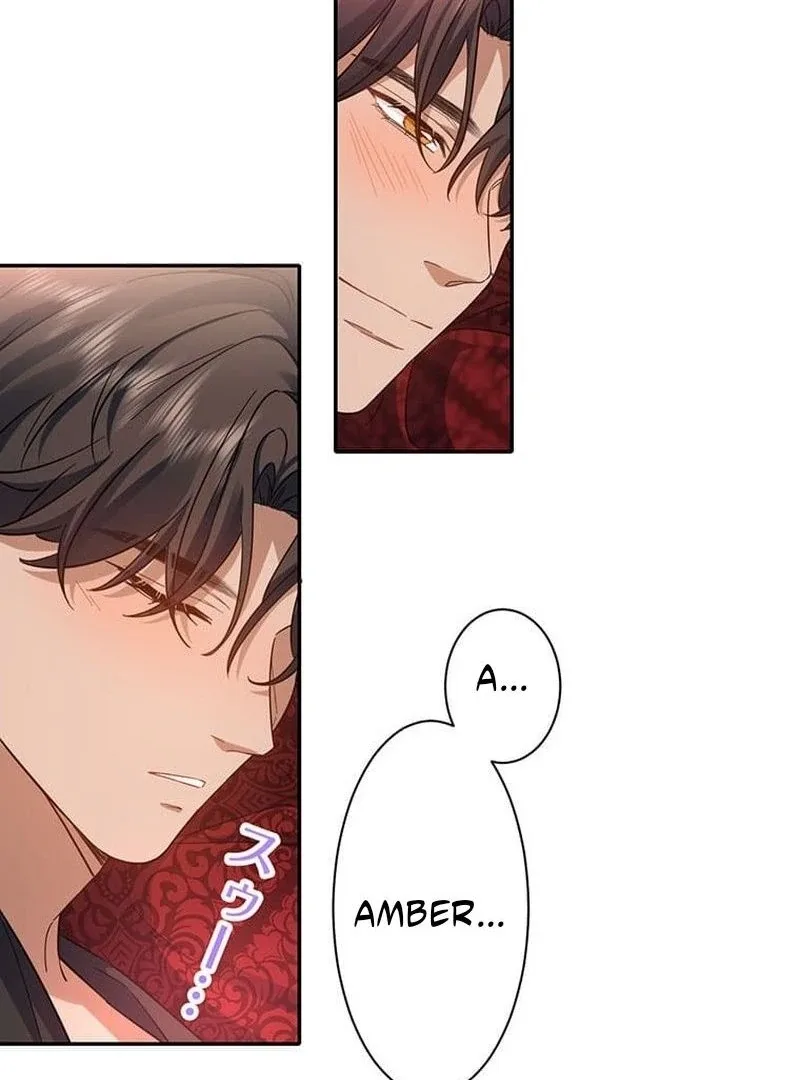 This Time, I Will Avoid This Marriage- a Method to Part Ways With You, Who Lacks Love Chapter 10 page 36