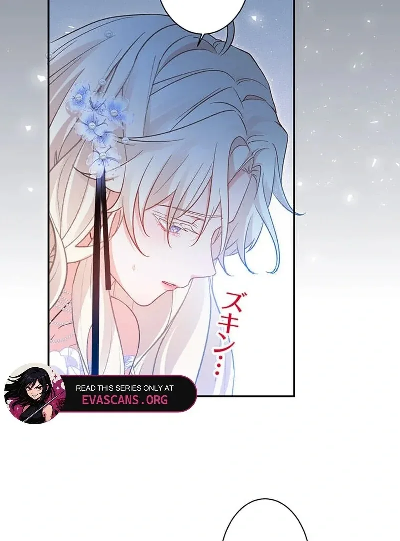 This Time, I Will Avoid This Marriage- a Method to Part Ways With You, Who Lacks Love Chapter 12 page 11