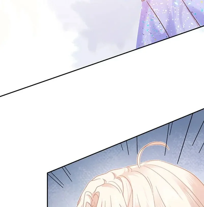 This Time, I Will Avoid This Marriage- a Method to Part Ways With You, Who Lacks Love Chapter 12 page 42
