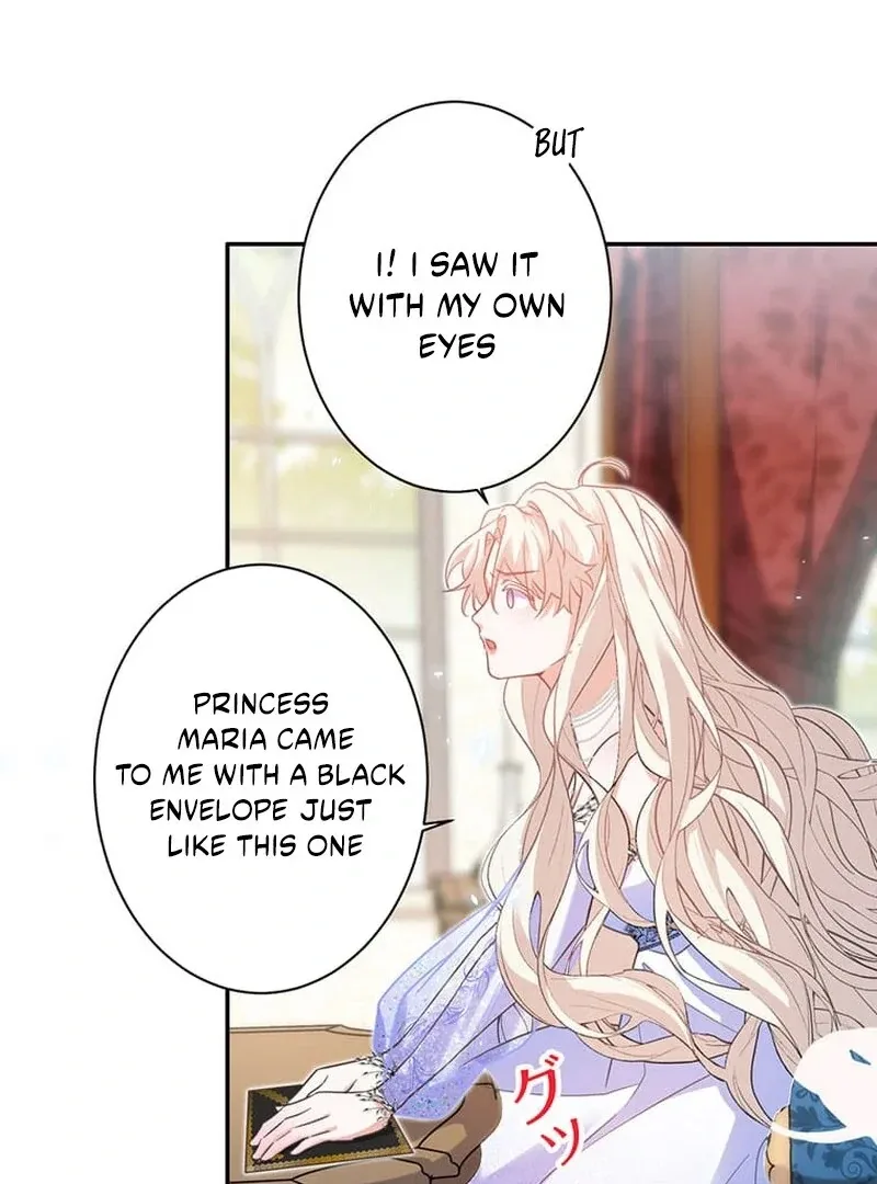 This Time, I Will Avoid This Marriage- a Method to Part Ways With You, Who Lacks Love Chapter 12 page 47
