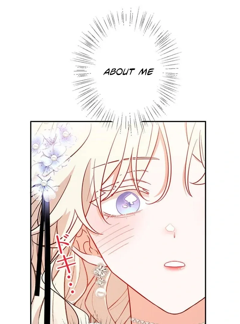 This Time, I Will Avoid This Marriage- a Method to Part Ways With You, Who Lacks Love Chapter 12 page 19