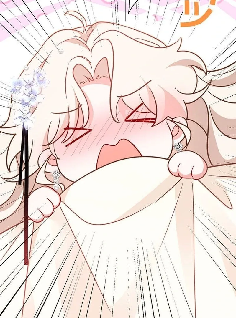 This Time, I Will Avoid This Marriage- a Method to Part Ways With You, Who Lacks Love Chapter 11 page 26